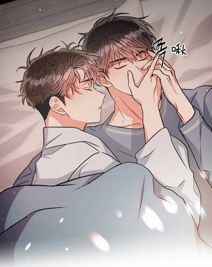 《癫狂之境(I II季)》第86话 第30页