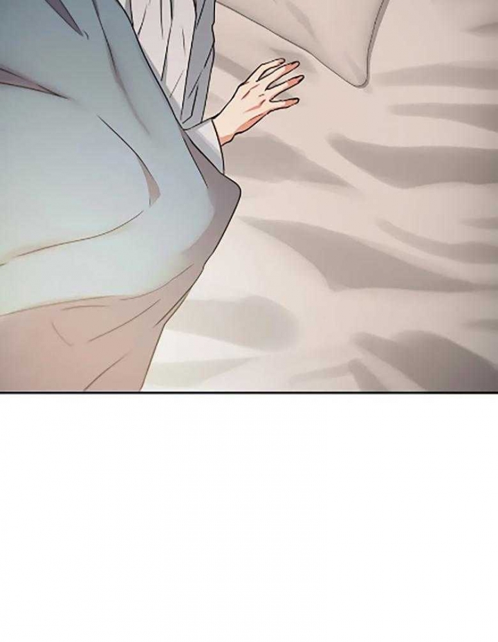 《癫狂之境(I II季)》第86话 第48页