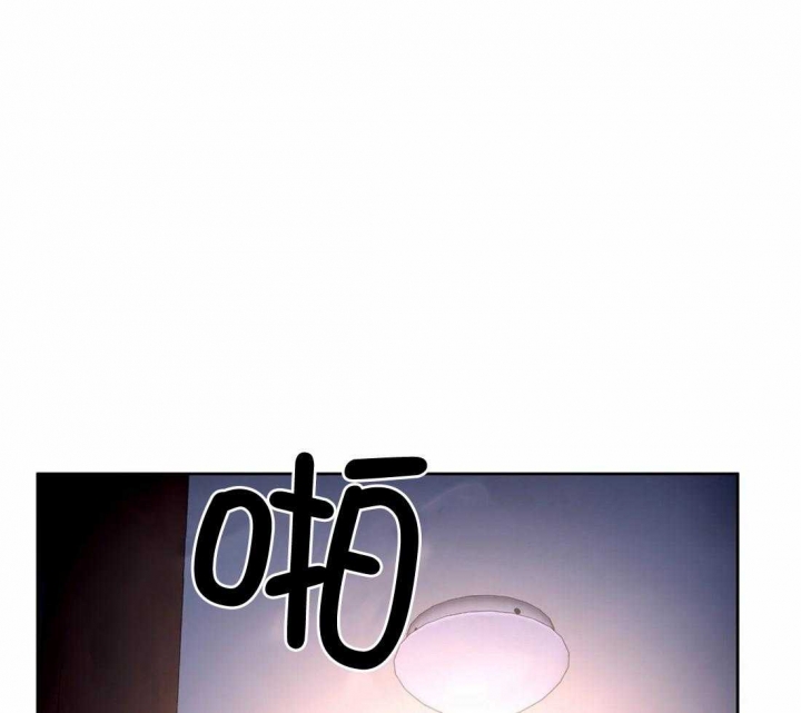 《癫狂之境(I II季)》第88话 第1页