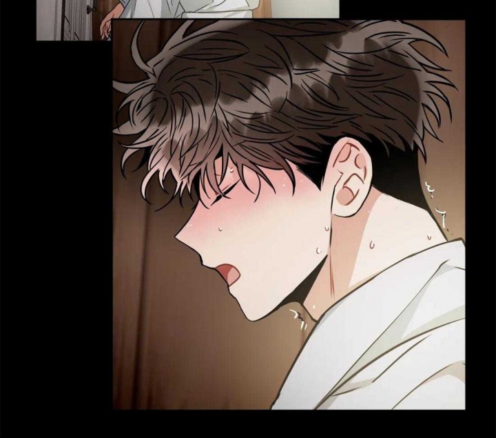 《癫狂之境(I II季)》第88话 第22页