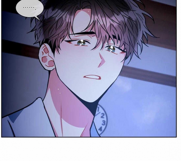 《癫狂之境(I II季)》第87话 第49页