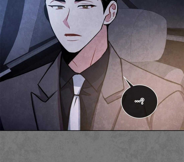 《癫狂之境(I II季)》第94话 第12页