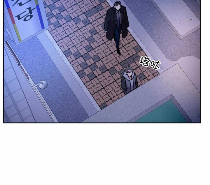 《癫狂之境(I II季)》第94话 第23页