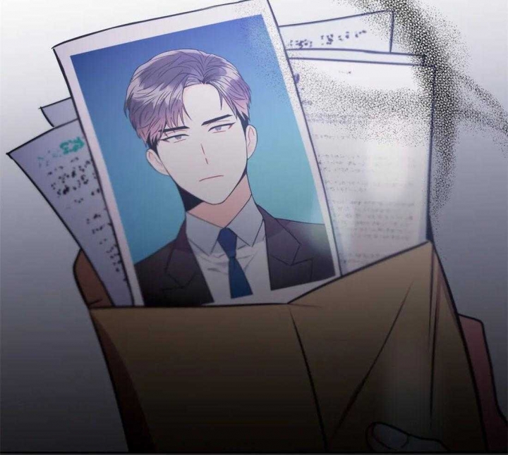 《癫狂之境(I II季)》第91话 第48页