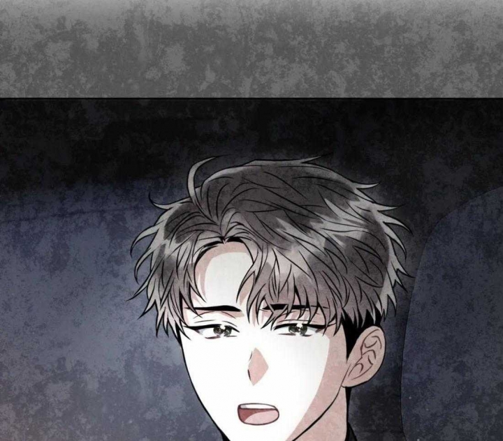 《癫狂之境(I II季)》第93话 第10页