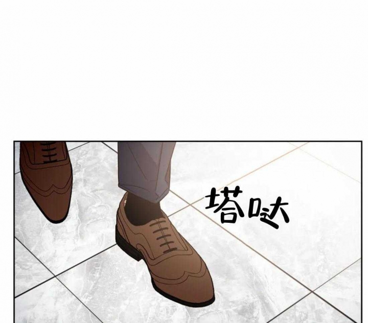 《癫狂之境(I II季)》第93话 第15页