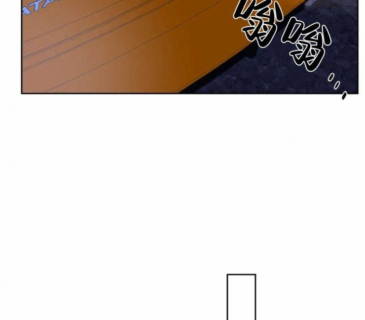 《癫狂之境(I II季)》第93话 第28页