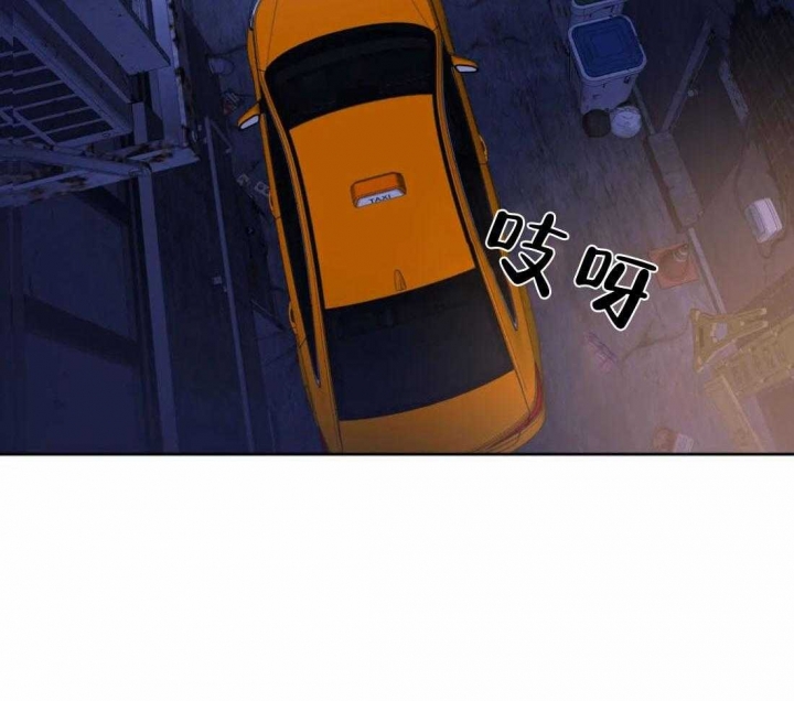 《癫狂之境(I II季)》第93话 第30页