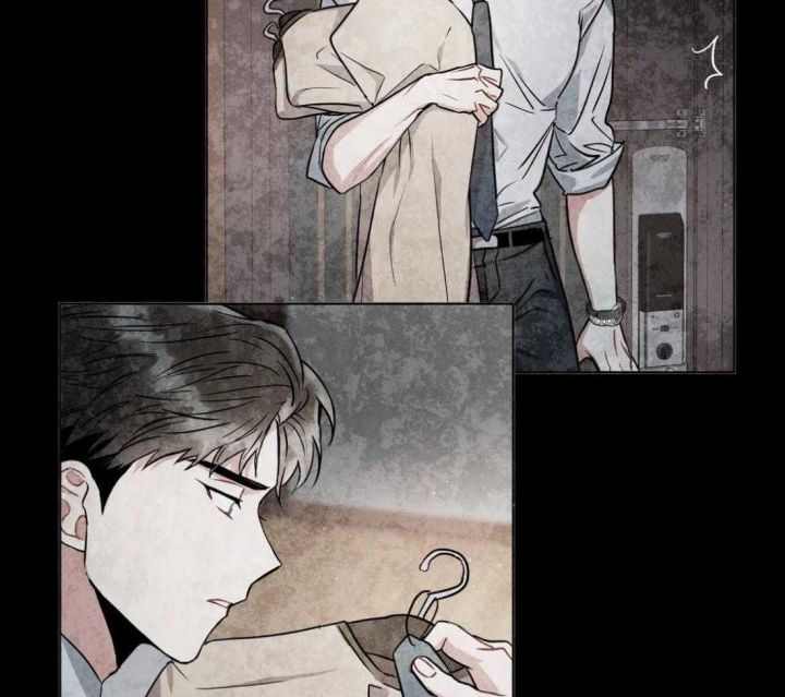 《癫狂之境(I II季)》第93话 第39页