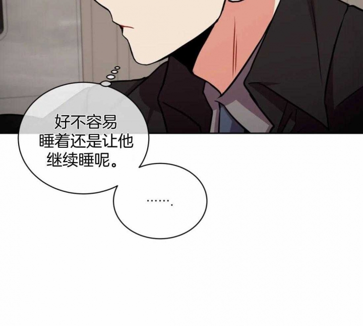 《癫狂之境(I II季)》第92话 第17页