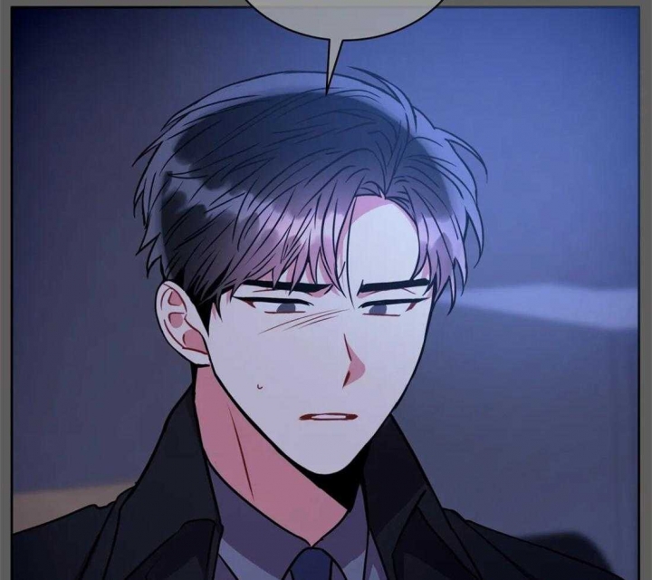 《癫狂之境(I II季)》第97话 第7页