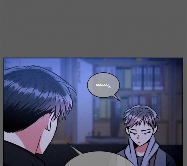《癫狂之境(I II季)》第97话 第9页