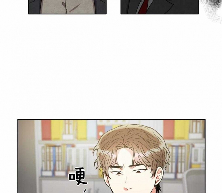 《癫狂之境(I II季)》第99话 第35页