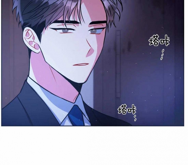 《癫狂之境(I II季)》第99话 第6页