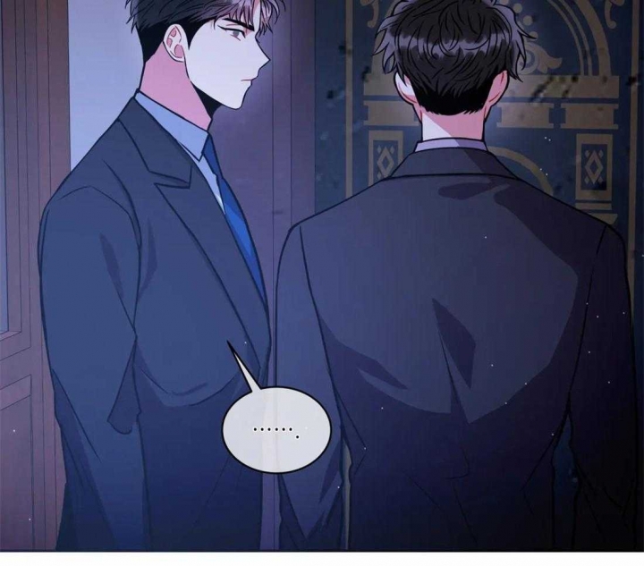 《癫狂之境(I II季)》第99话 第9页