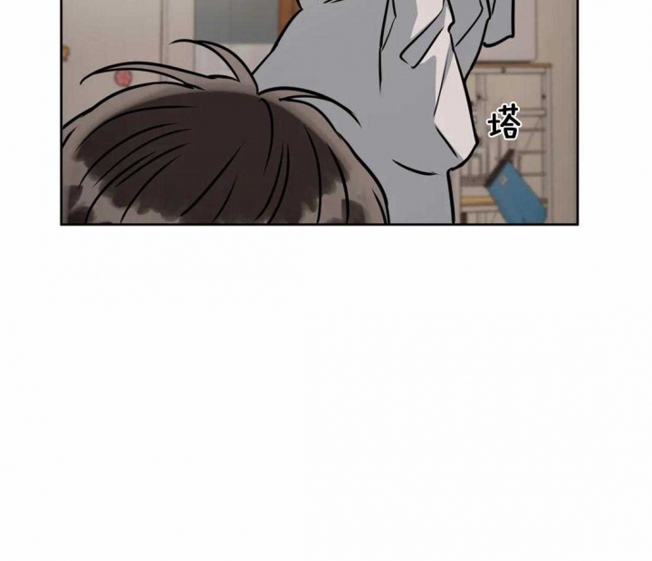 《癫狂之境(I II季)》第98话 第31页