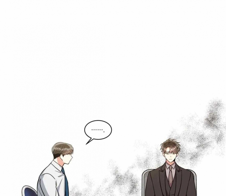 《癫狂之境(I II季)》第100话 第10页
