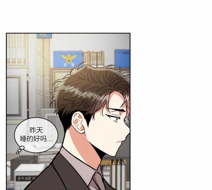 《癫狂之境(I II季)》第100话 第24页