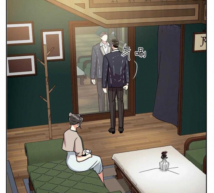 《癫狂之境(I II季)》第100话 第37页