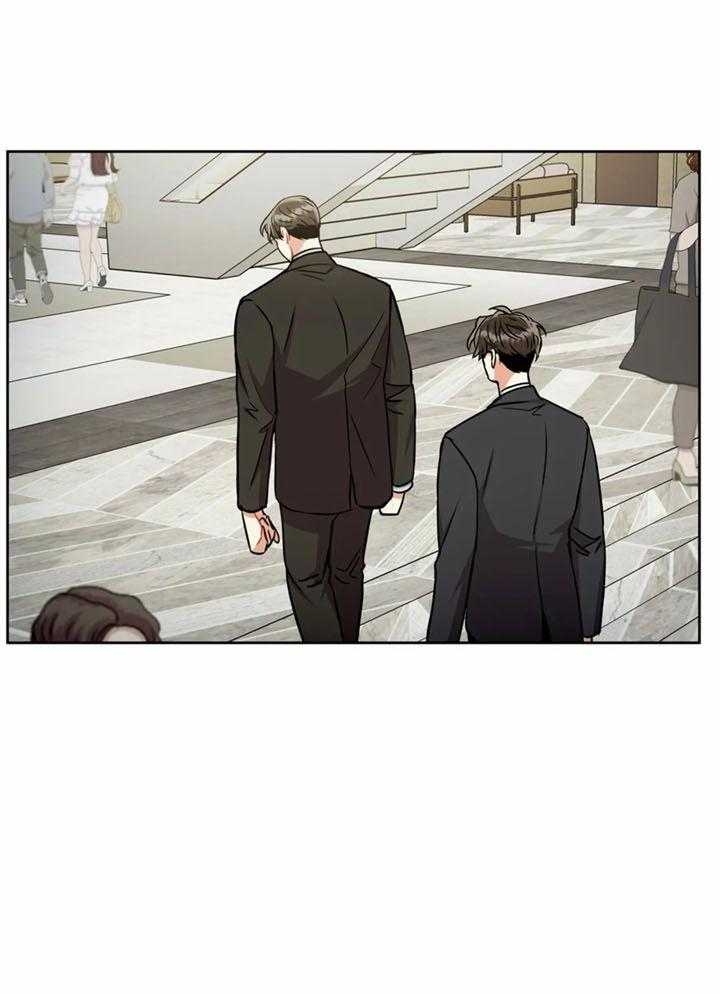 《癫狂之境(I II季)》第102话 第29页
