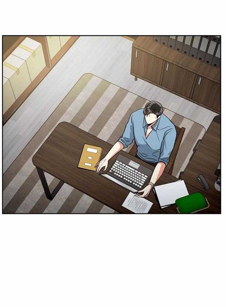 《癫狂之境(I II季)》第101话 第19页