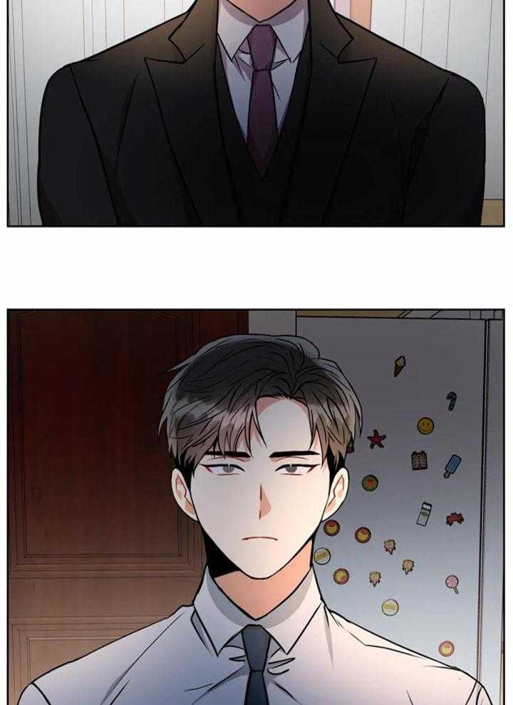 《癫狂之境(I II季)》第107话 第28页