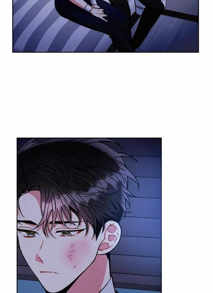 《癫狂之境(I II季)》第106话 第26页