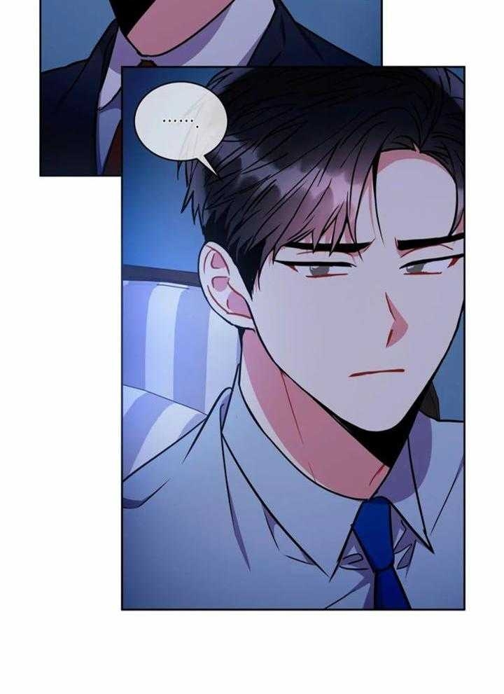 《癫狂之境(I II季)》第106话 第27页
