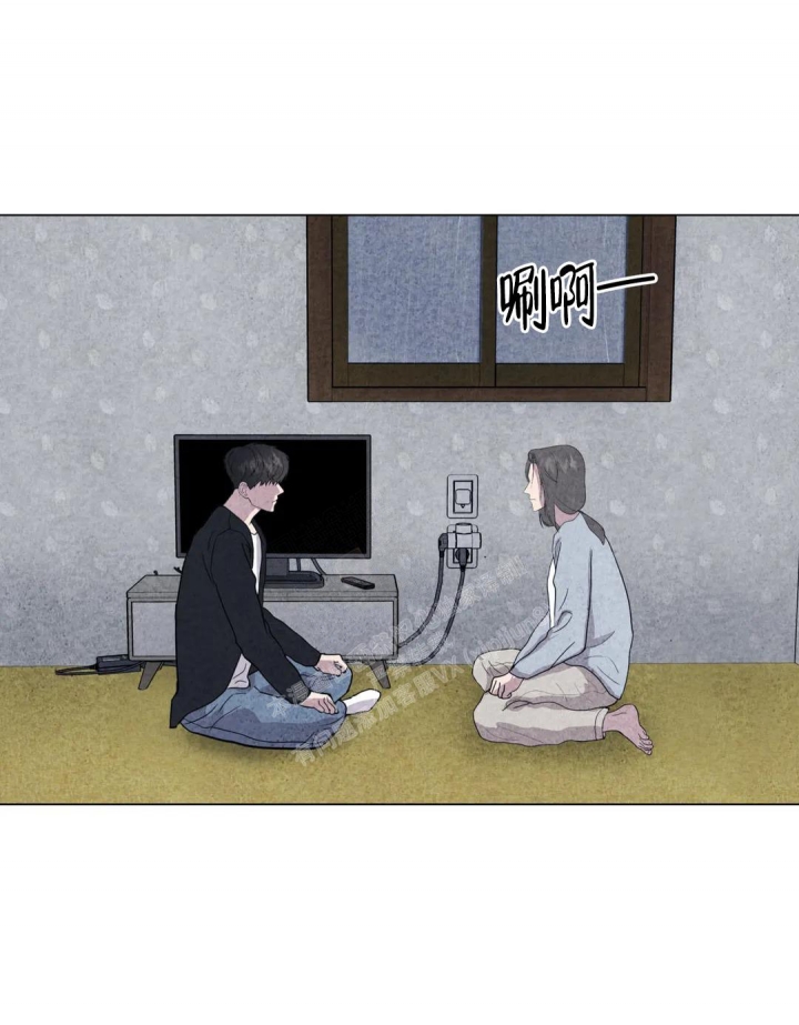 《刺身(第I II季)》第26话 第6页