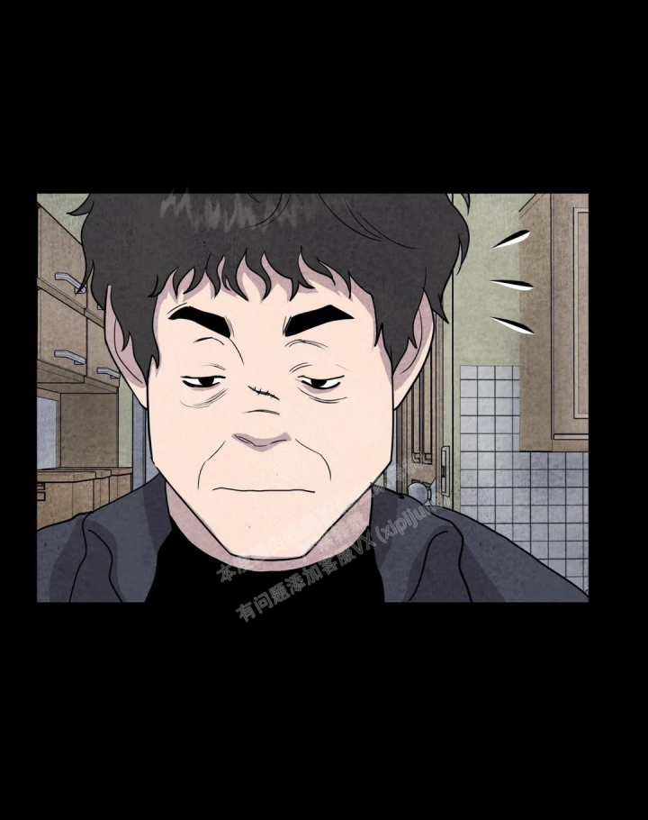 《刺身(第I II季)》第27话 第16页