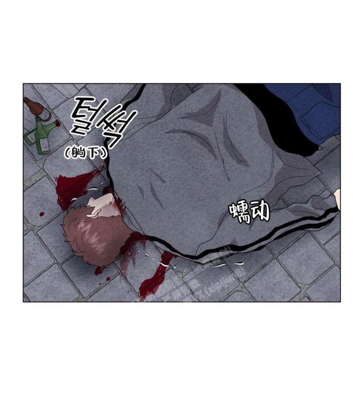 《刺身(第I II季)》第31话 第16页
