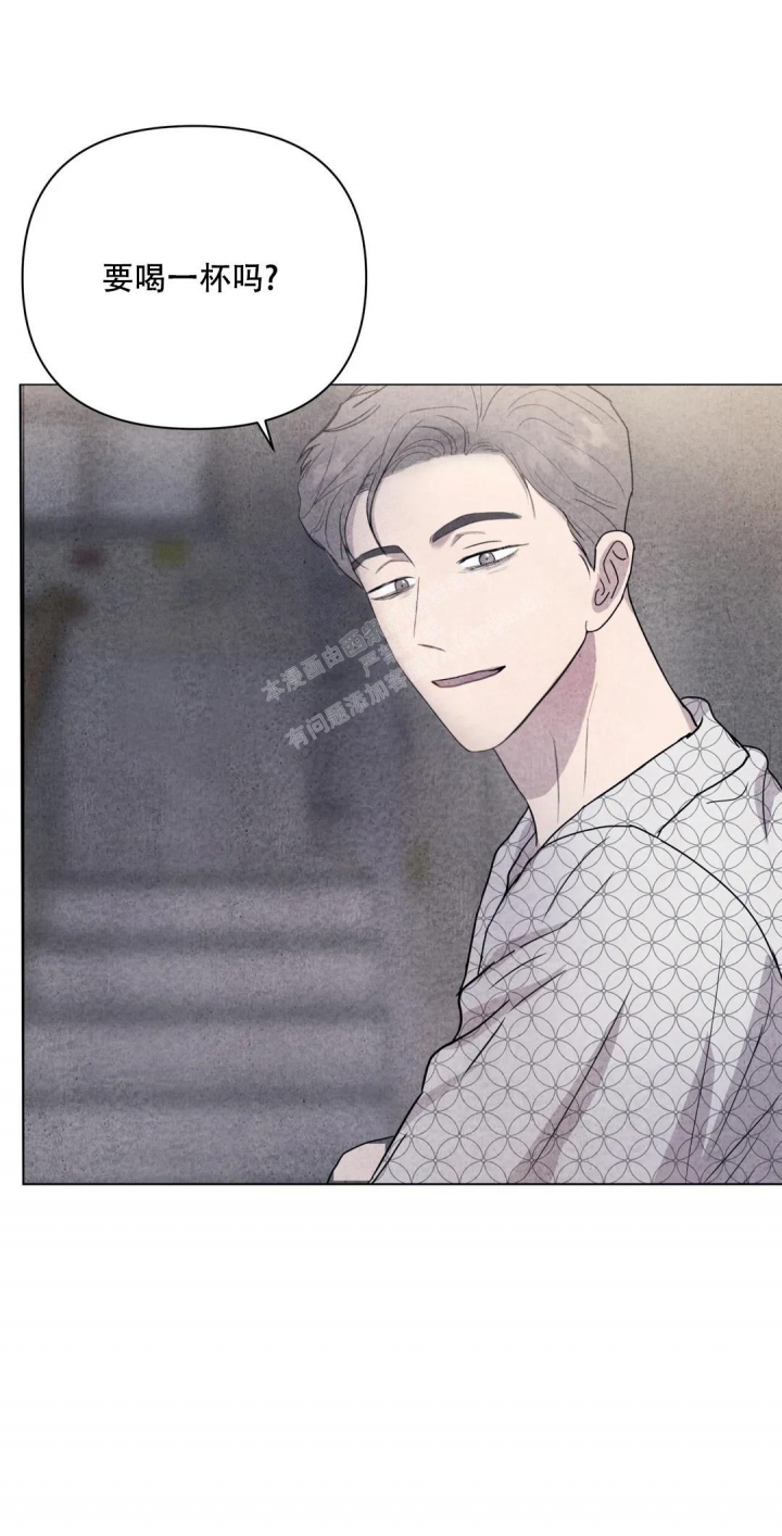 《刺身(第I II季)》第36话 第15页