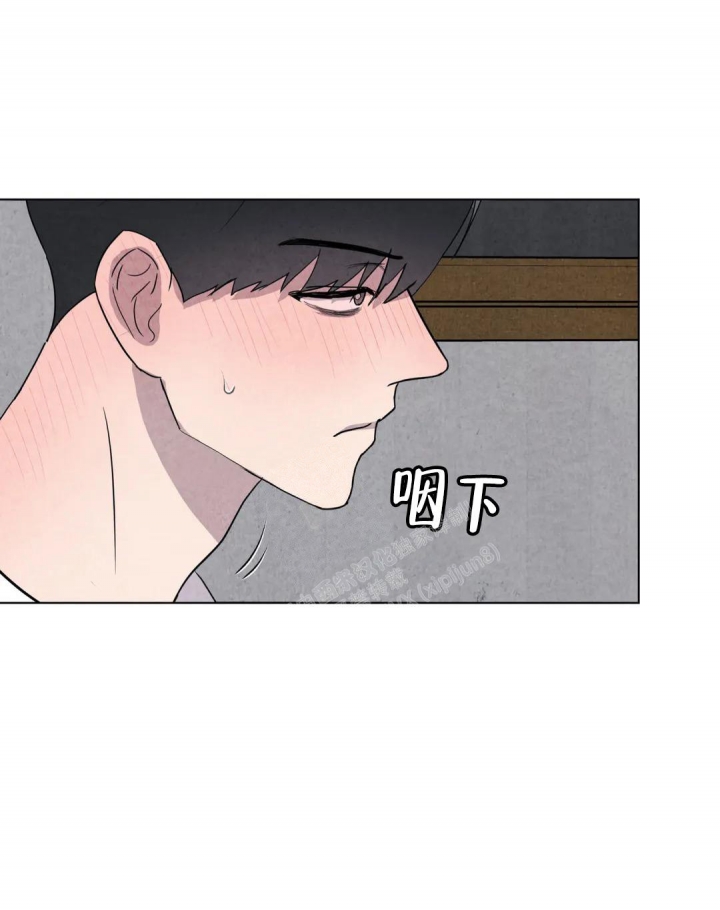 《刺身(第I II季)》第41话 第1页