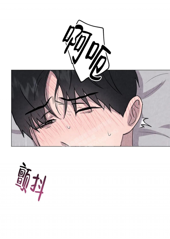 《刺身(第I II季)》第42话 第5页