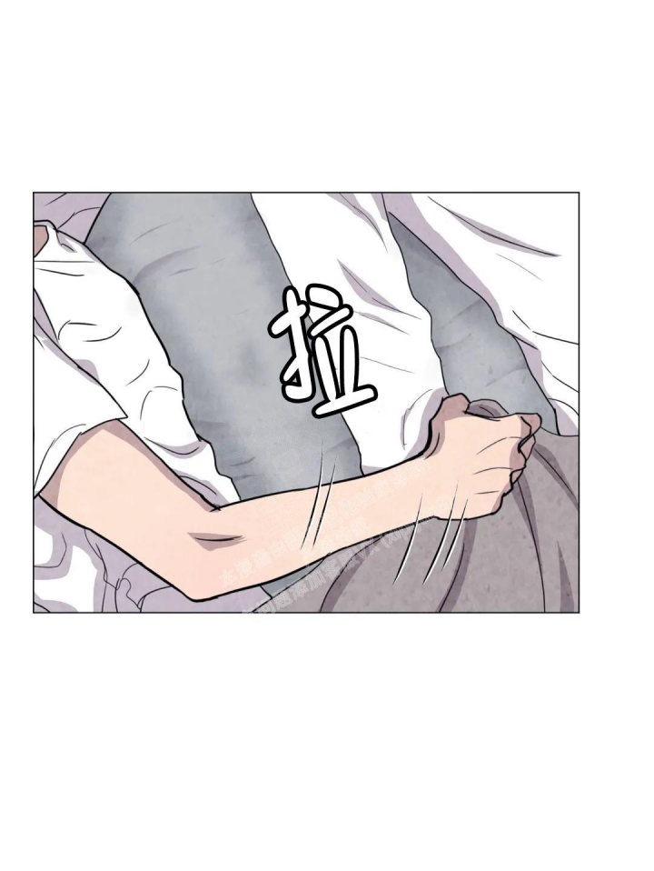 《刺身(第I II季)》第42话 第8页