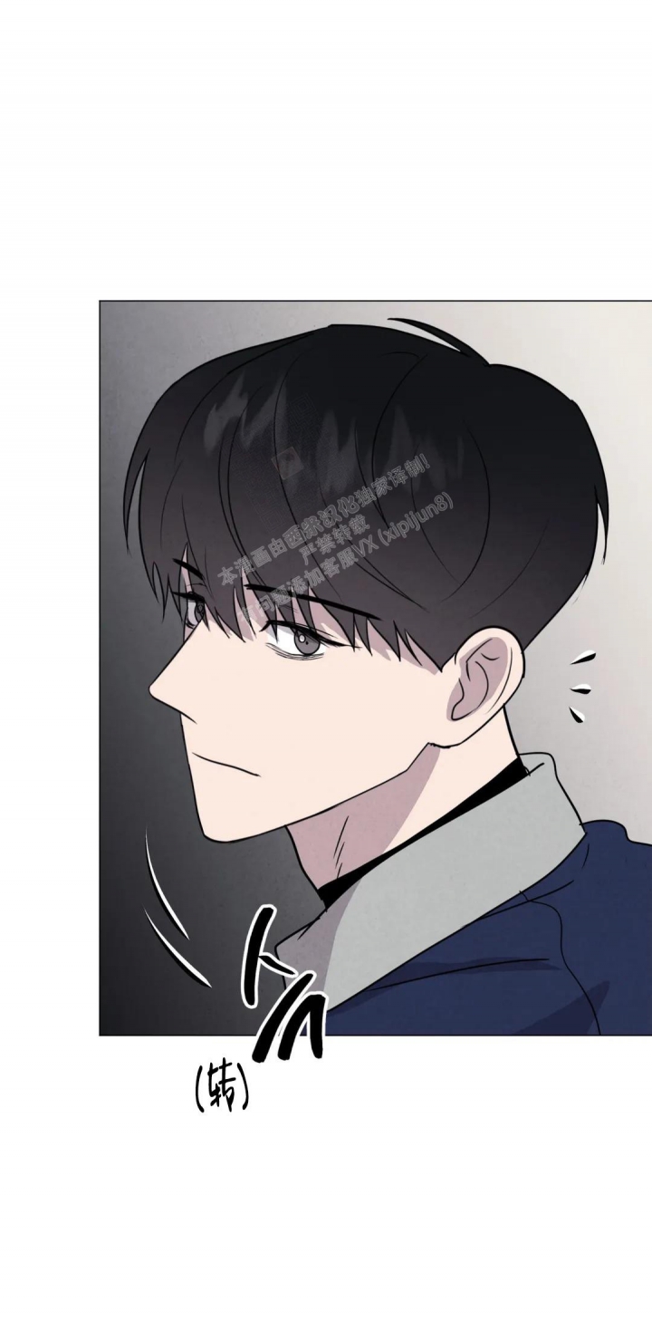 《刺身(第I II季)》第52话 第17页