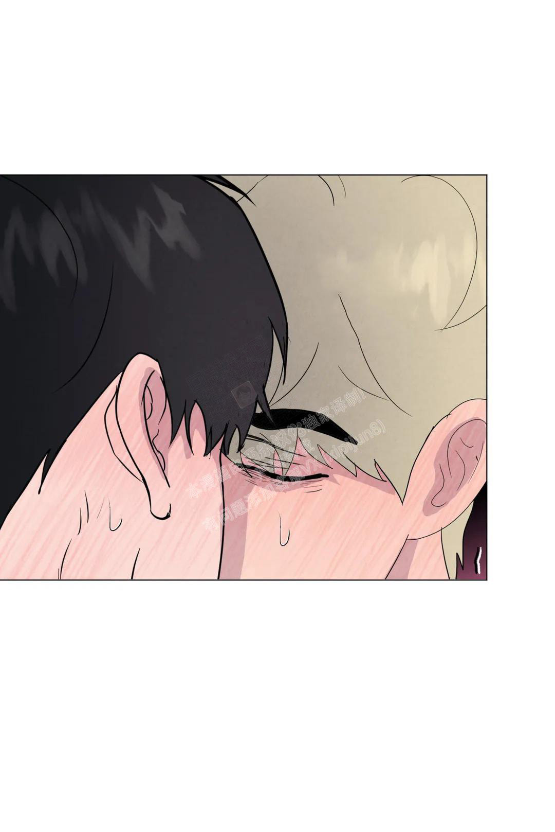《刺身(第I II季)》第56话 第7页