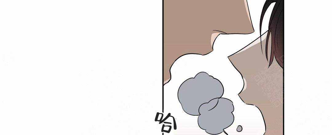 《吻我骗子(I II 外传)》第49话 第27页