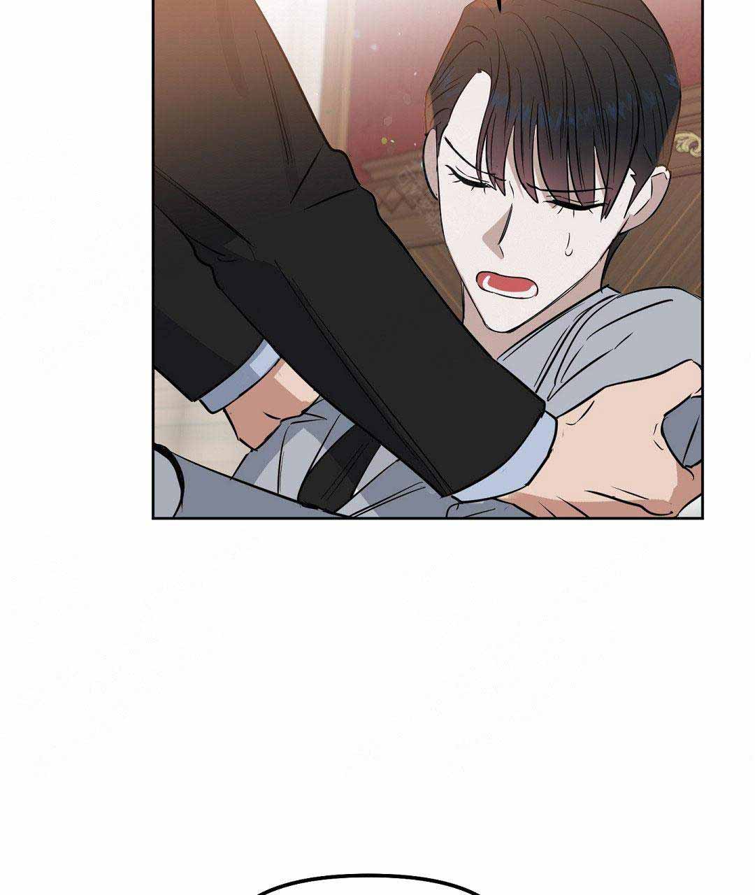 《吻我骗子(I II 外传)》第51话 第11页