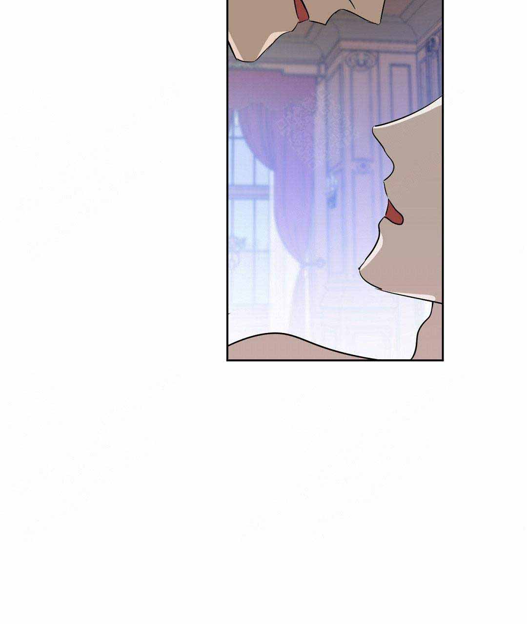 《吻我骗子(I II 外传)》第52话 第9页
