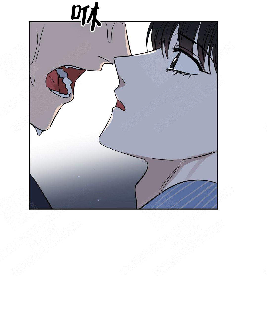 《吻我骗子(I II 外传)》第55话 第26页