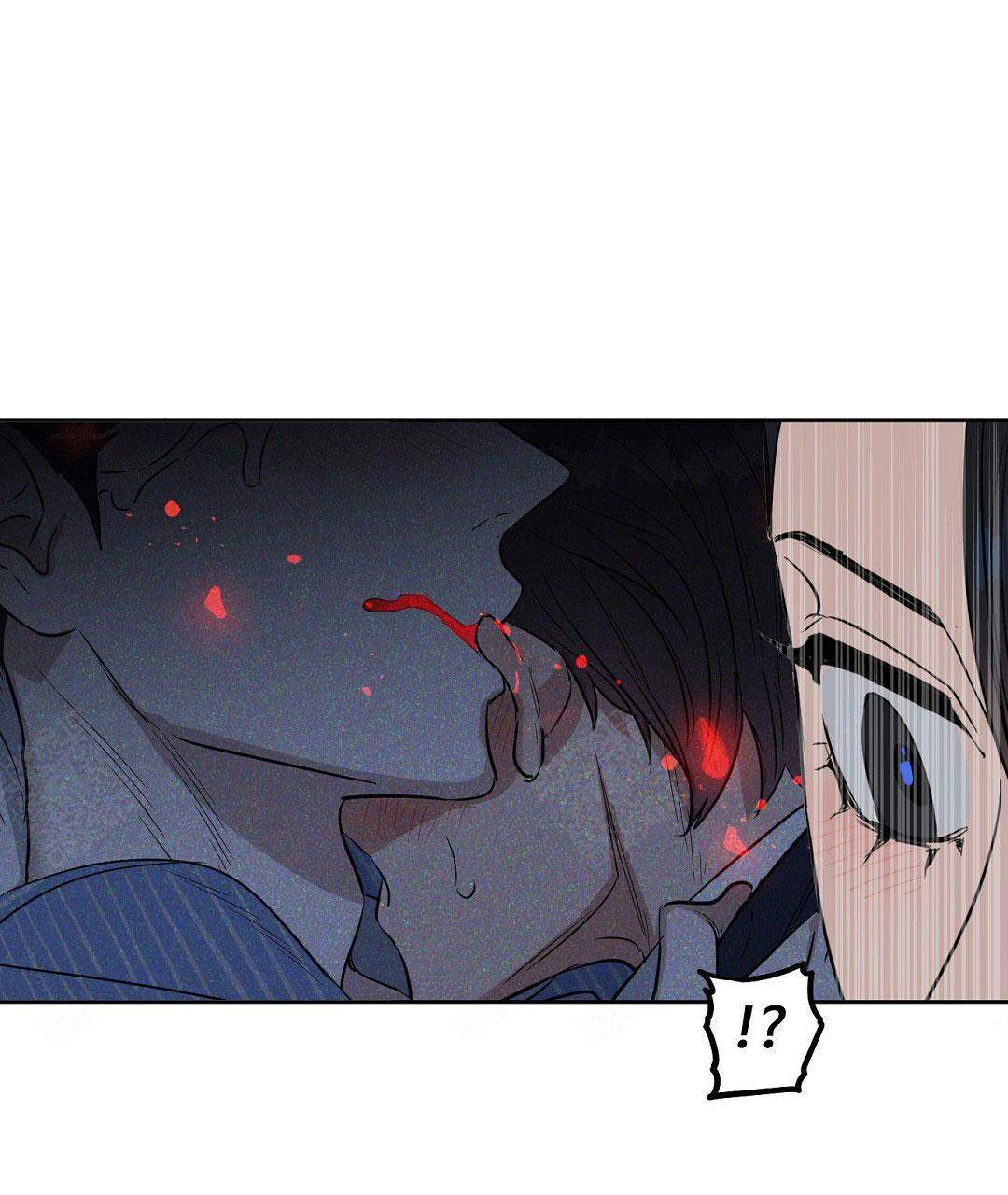 《吻我骗子(I II 外传)》第56话 第13页