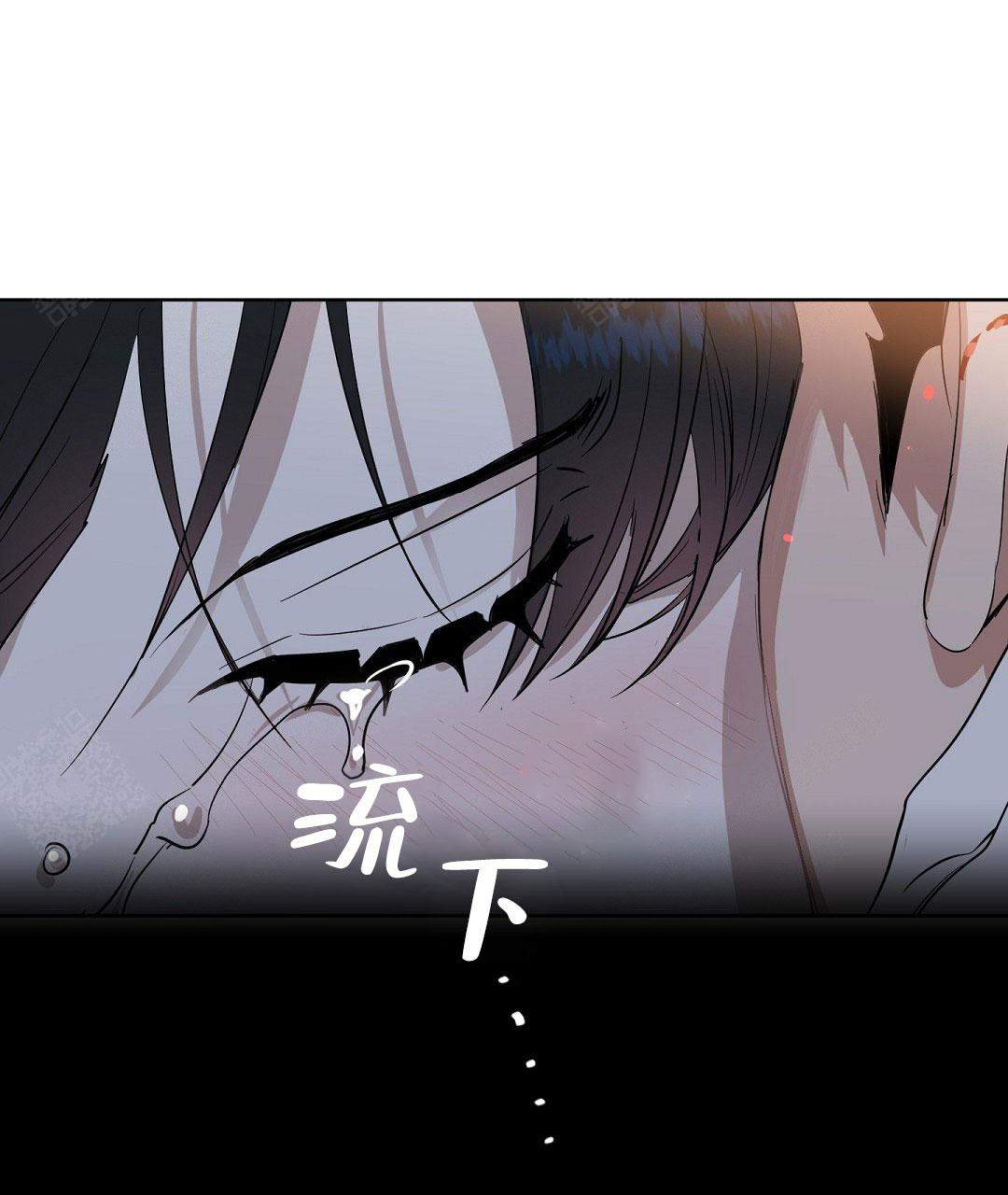 《吻我骗子(I II 外传)》第56话 第3页