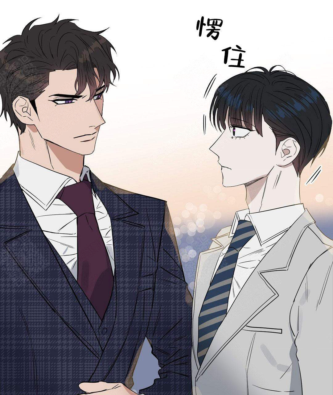 《吻我骗子(I II 外传)》第58话 第50页