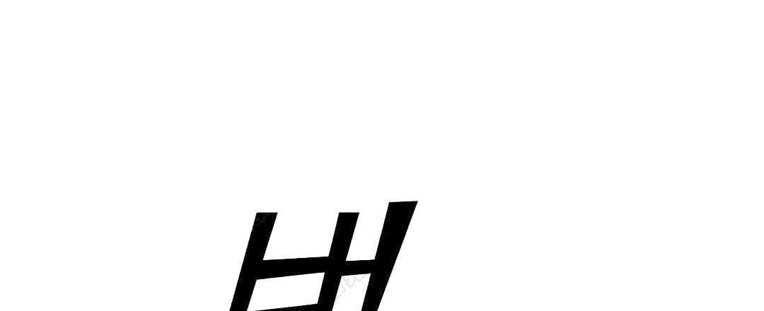 《吻我骗子(I II 外传)》第58话 第5页