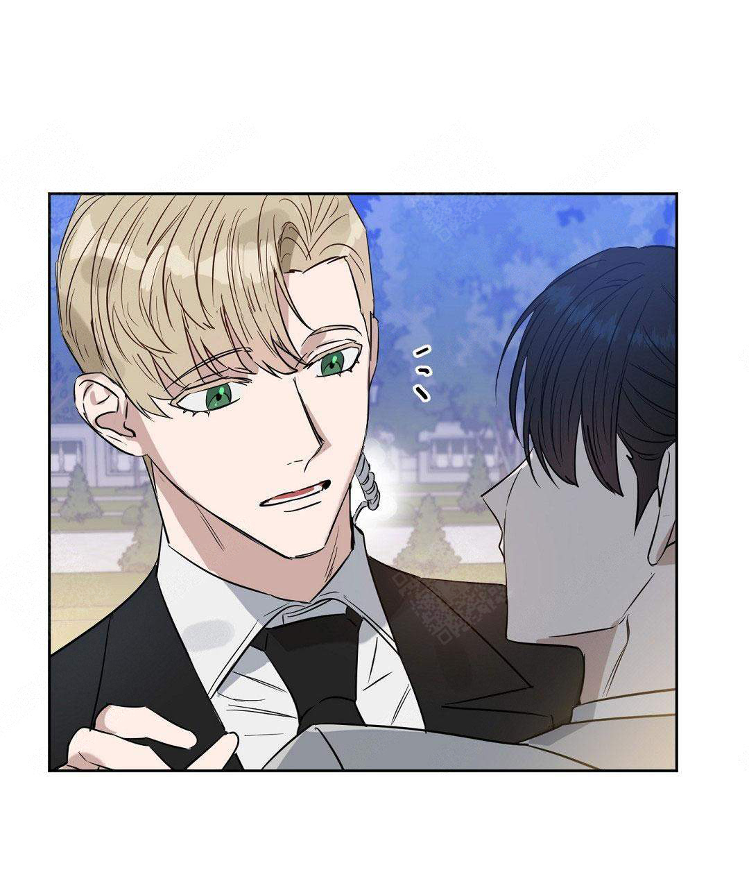 《吻我骗子(I II 外传)》第58话 第9页