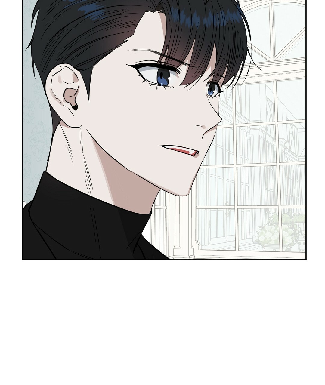 《吻我骗子(I II 外传)》第62话 第31页