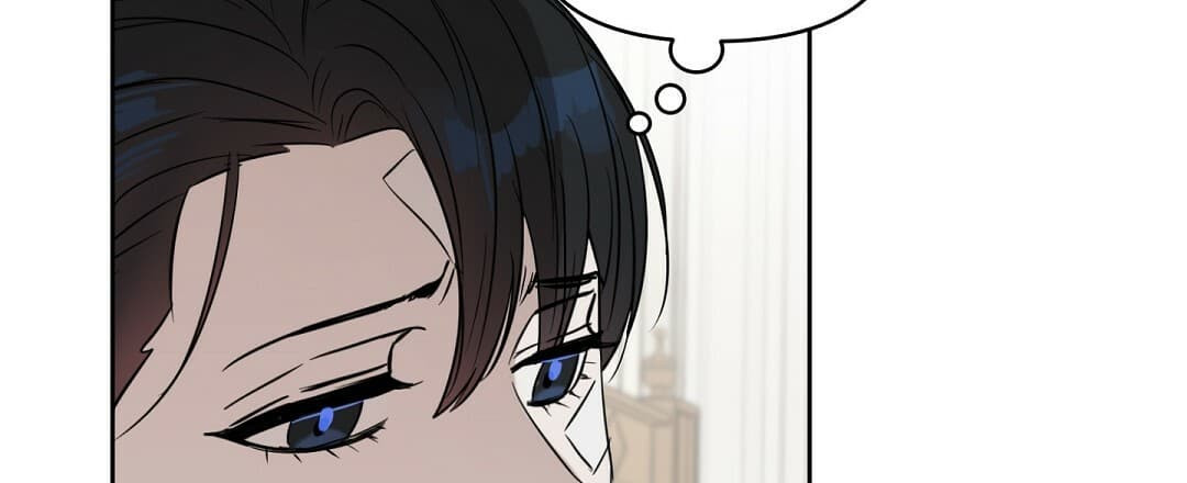 《吻我骗子(I II 外传)》第70话 第23页