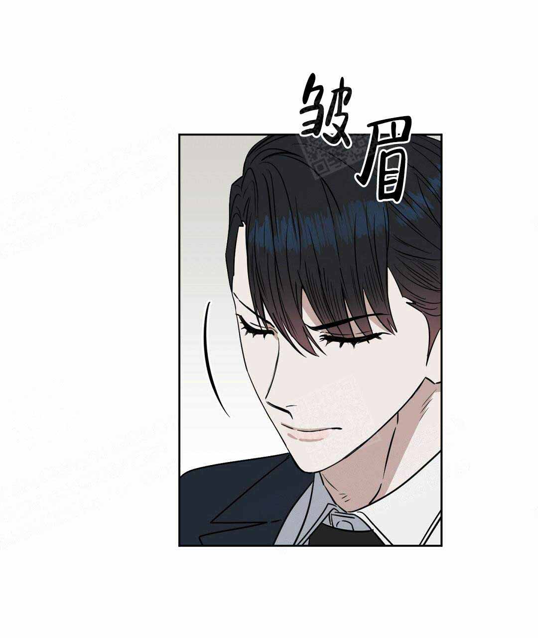 《吻我骗子(I II 外传)》第67话 第19页