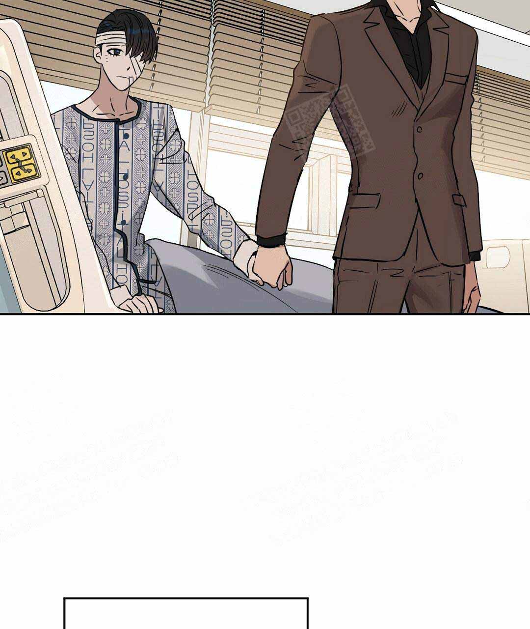 《吻我骗子(I II 外传)》第68话 第41页